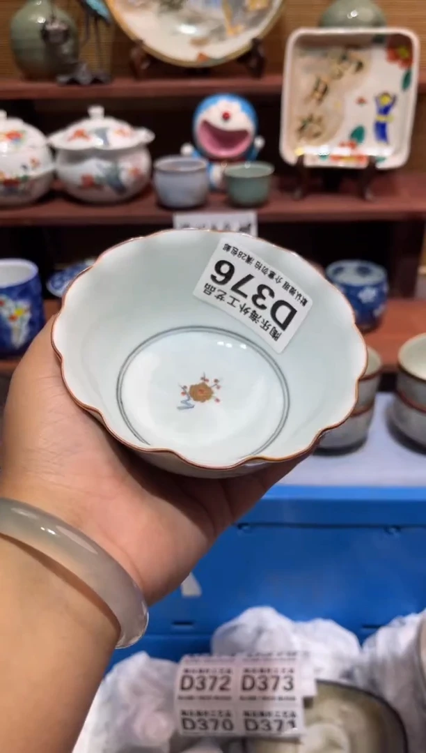 瓷片?****?           D376
