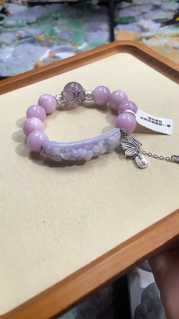 【闪购商品】翡翠手链未镶嵌手牌
