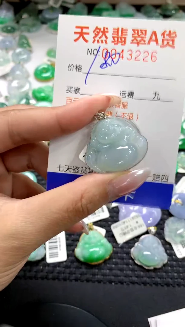 颈饰18K金镶嵌翡翠1111111111111111