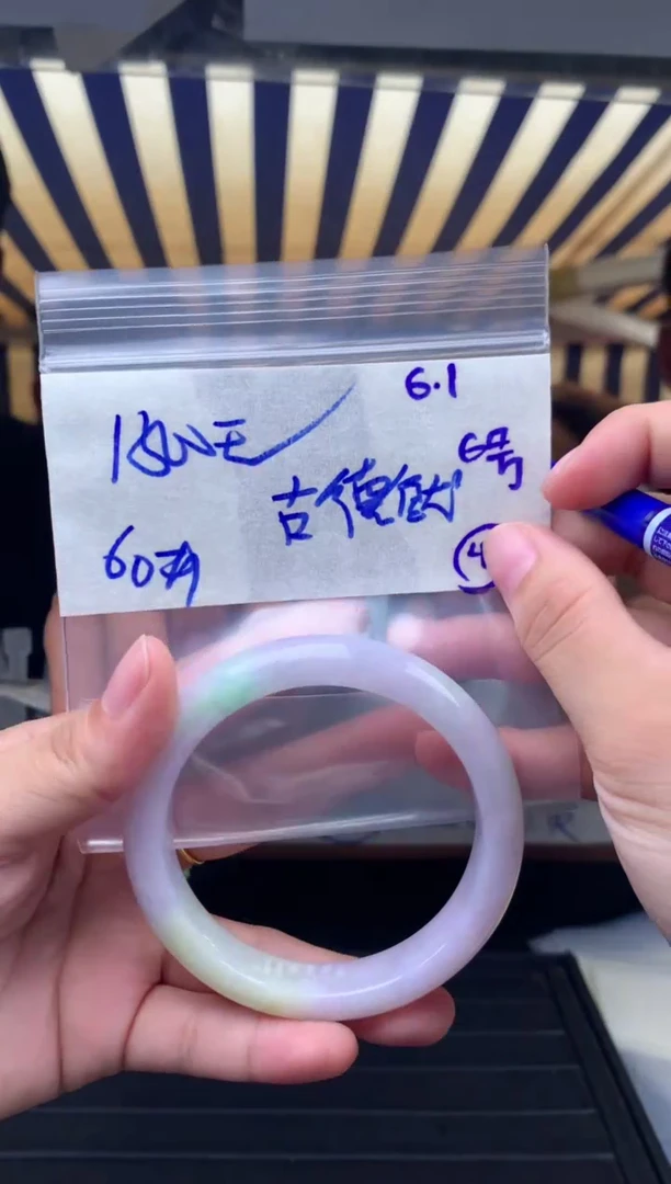 定制翡翠未镶嵌40毛货需精细抛光拍一发一