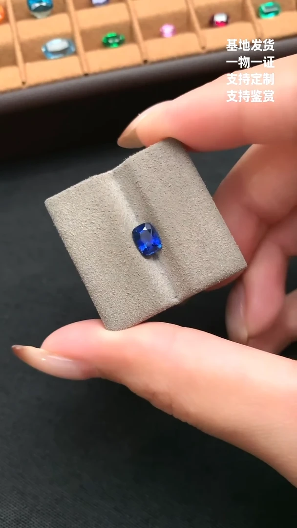 裸石蓝宝石明亮皇家蓝 1.1ct