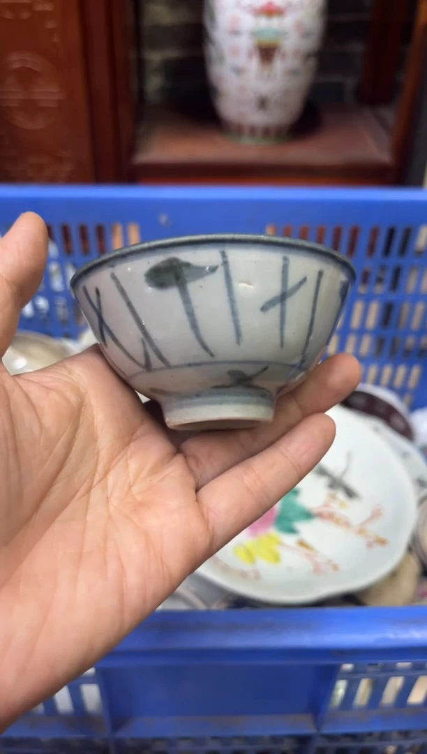 瓷器老*民【不退不换直播闪购】瓷器微瑕介意勿拍