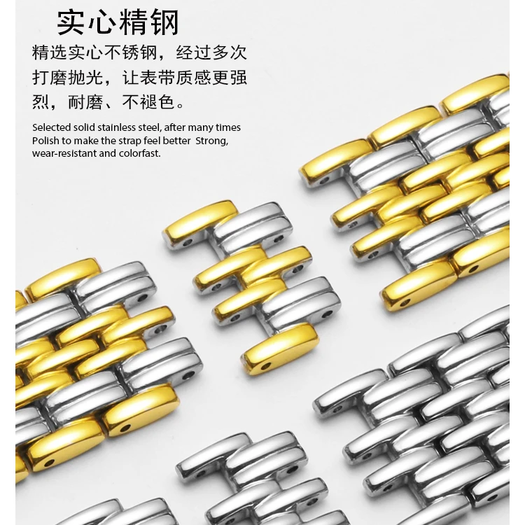 适用浪琴律雅手表带钢带L4.760.860.260.960男女款蝴蝶扣表链18