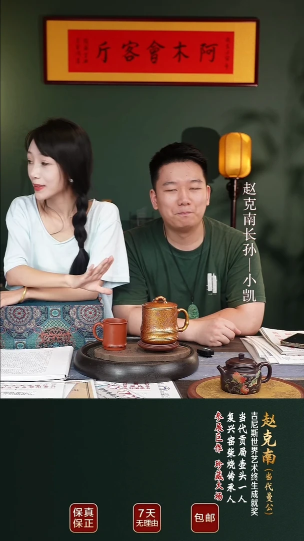 ZKN85礼盒套组55555