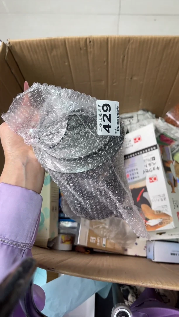 碟沙**鹰瓷器瓷器瓷器瓷器