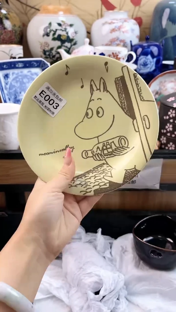 最***式==============e003
