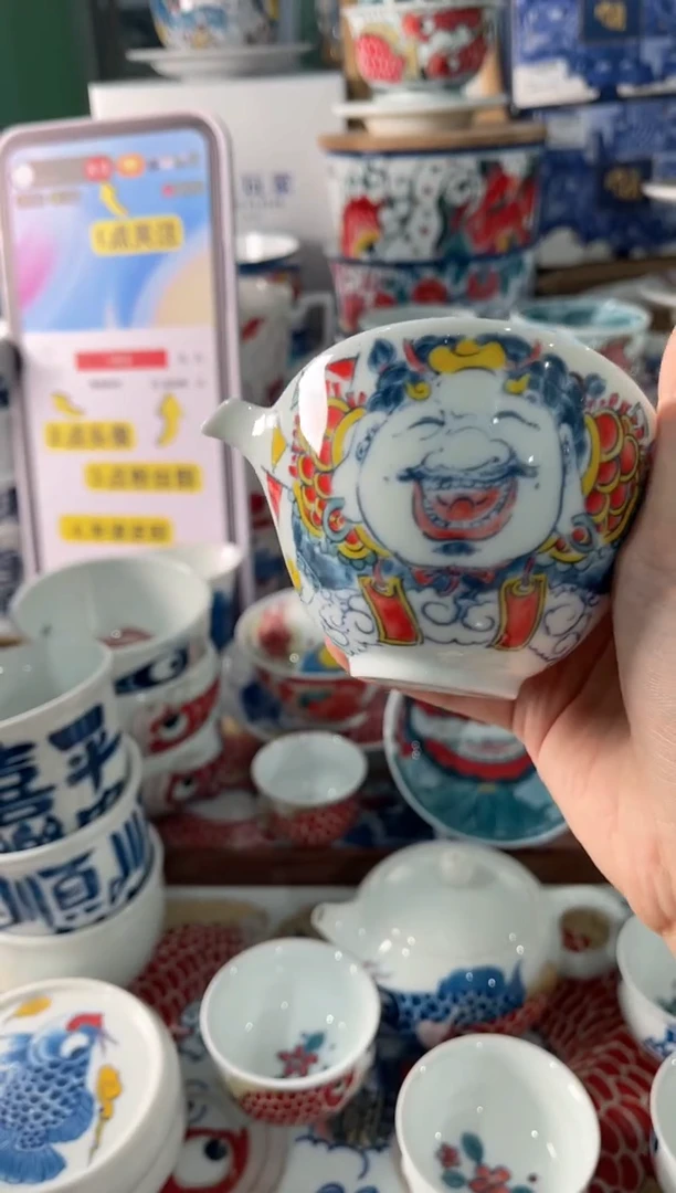 拙明院（微瑕价格）手抓壶