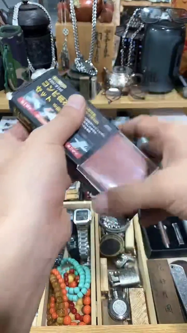 瓷片闪购商品  如图所示