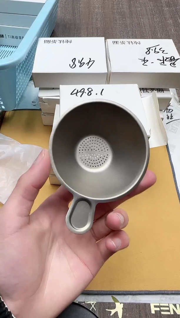 【闪购商品】其他纯钛茶漏茶漏