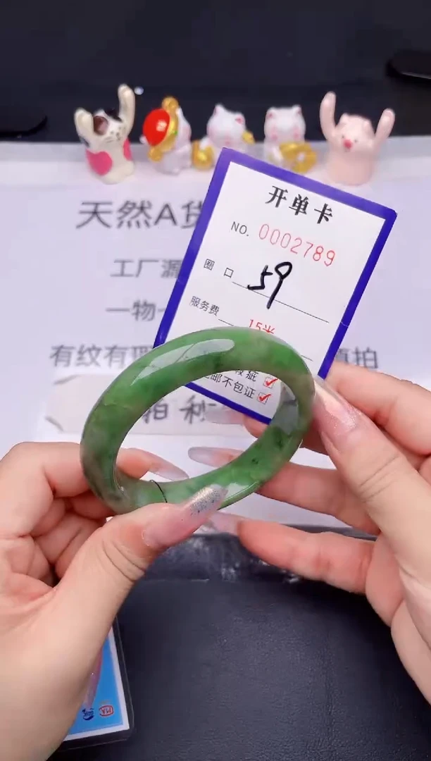 未镶嵌手镯翡翠翡翠手镯未镶嵌