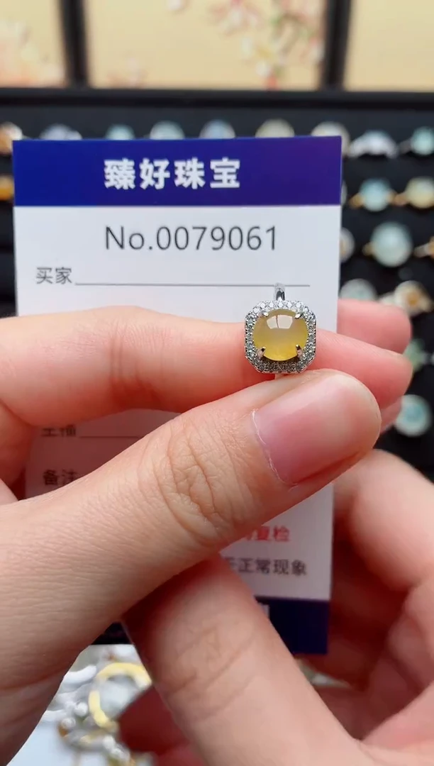 银S925镶嵌戒指翡翠.