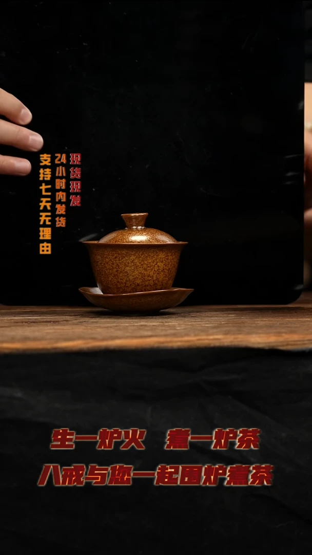 茶壶紫砂八戒茶器