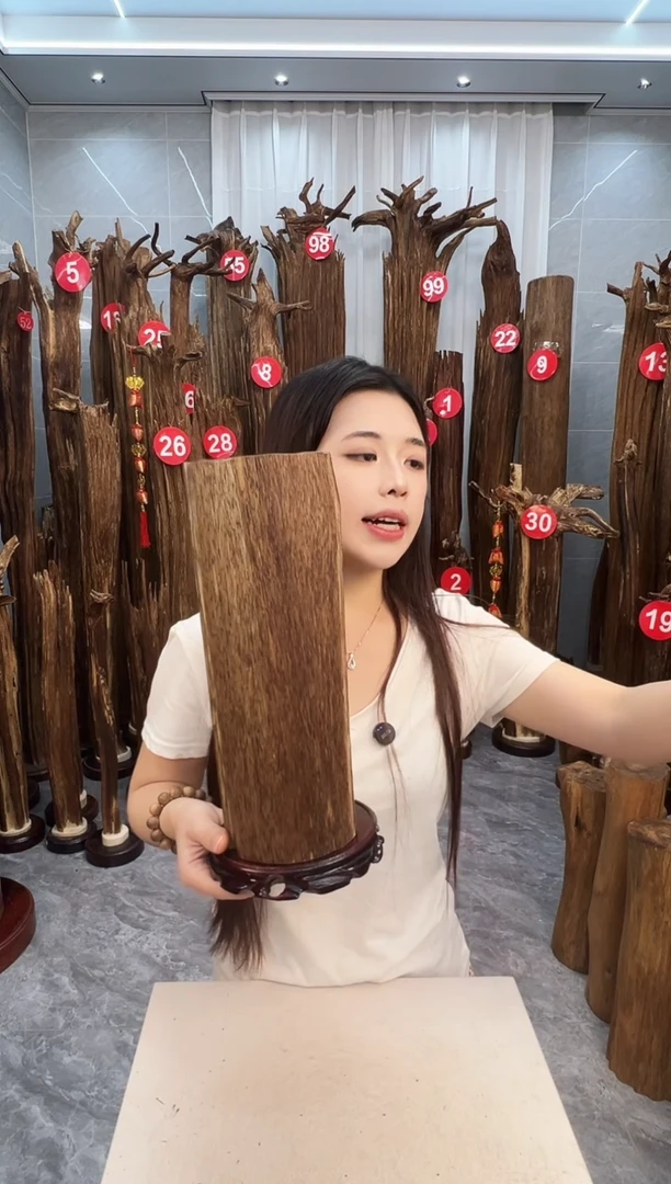 沉香碎屑沉香沉香原料