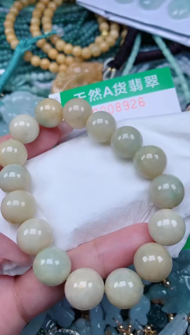 翡翠未镶嵌颈饰.0008926