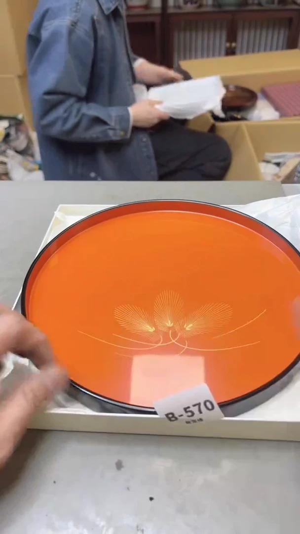 【闪购商品】瓷片570  聚宝缘  二号店