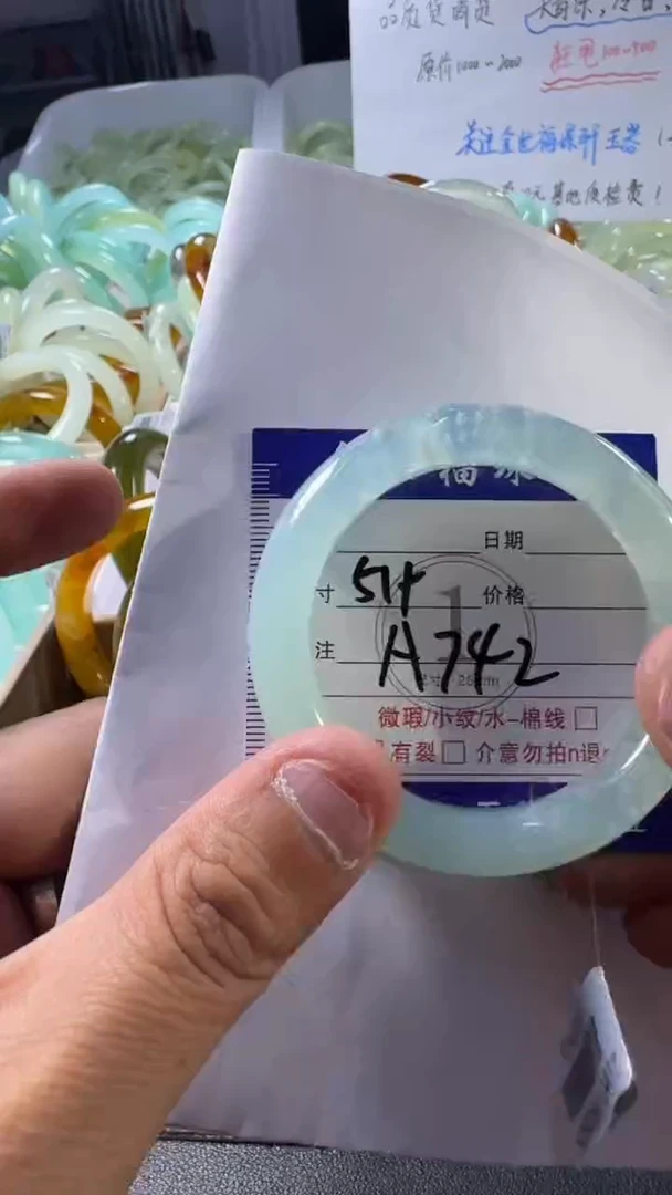 未镶嵌蛇纹石玉手镯1