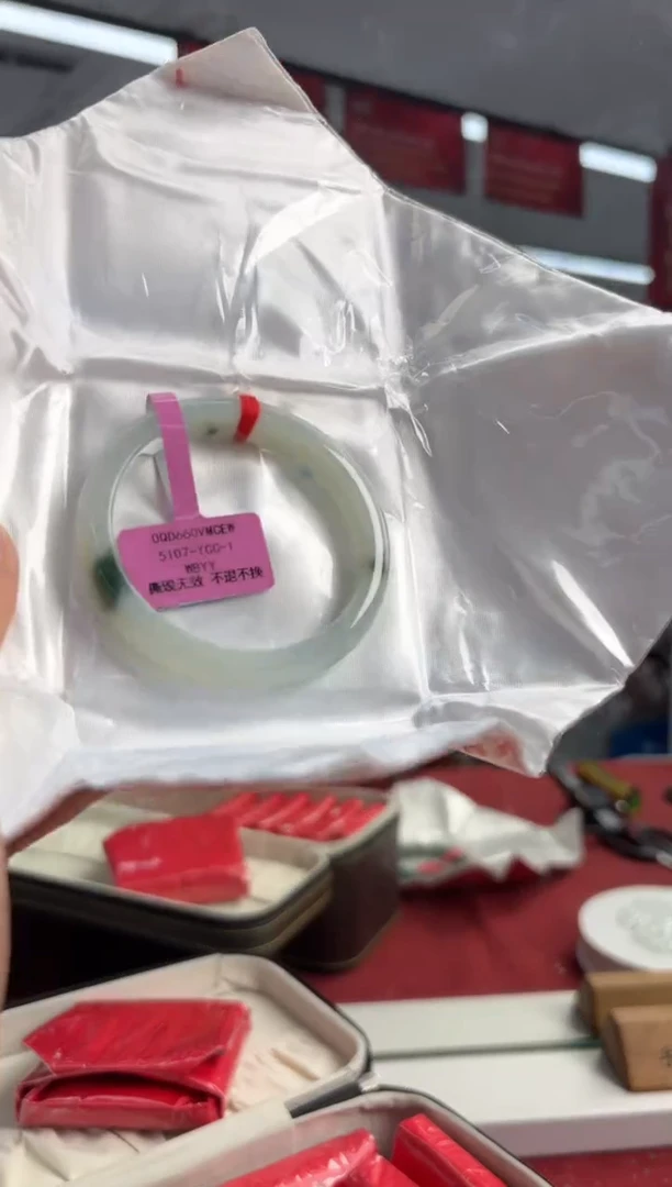 未镶嵌手镯翡翠翡翠手镯5