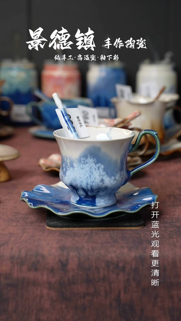 原创景德镇手工高温陶瓷085