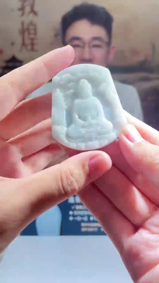 颈饰未镶嵌翡翠X-@@CMTM92503