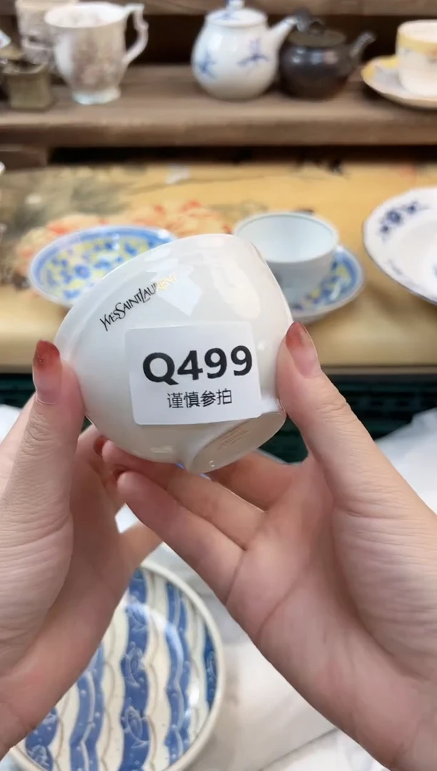 瓷片草***饼    499