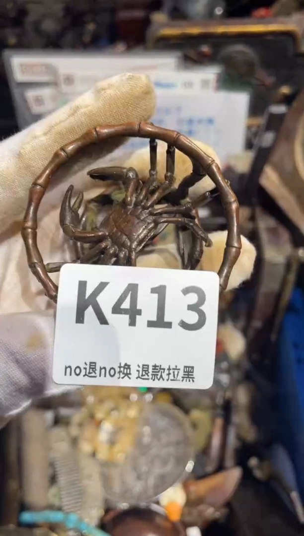 瓷片?****?表姐直播所见所得