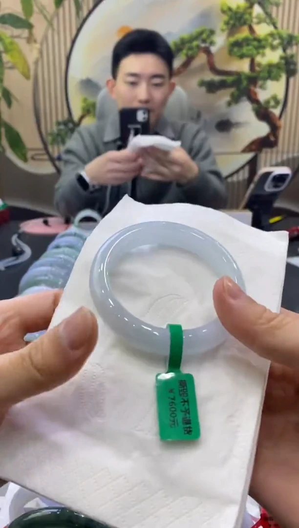 未镶嵌手镯翡翠8290