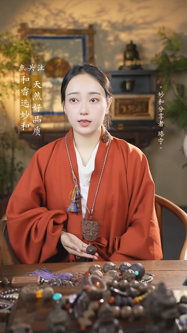 泥塑念慈百兽图设计款脖挂福利款式