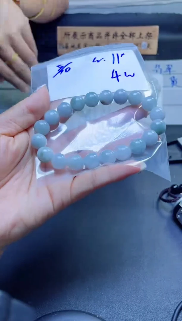 定制翡翠未镶嵌珠串