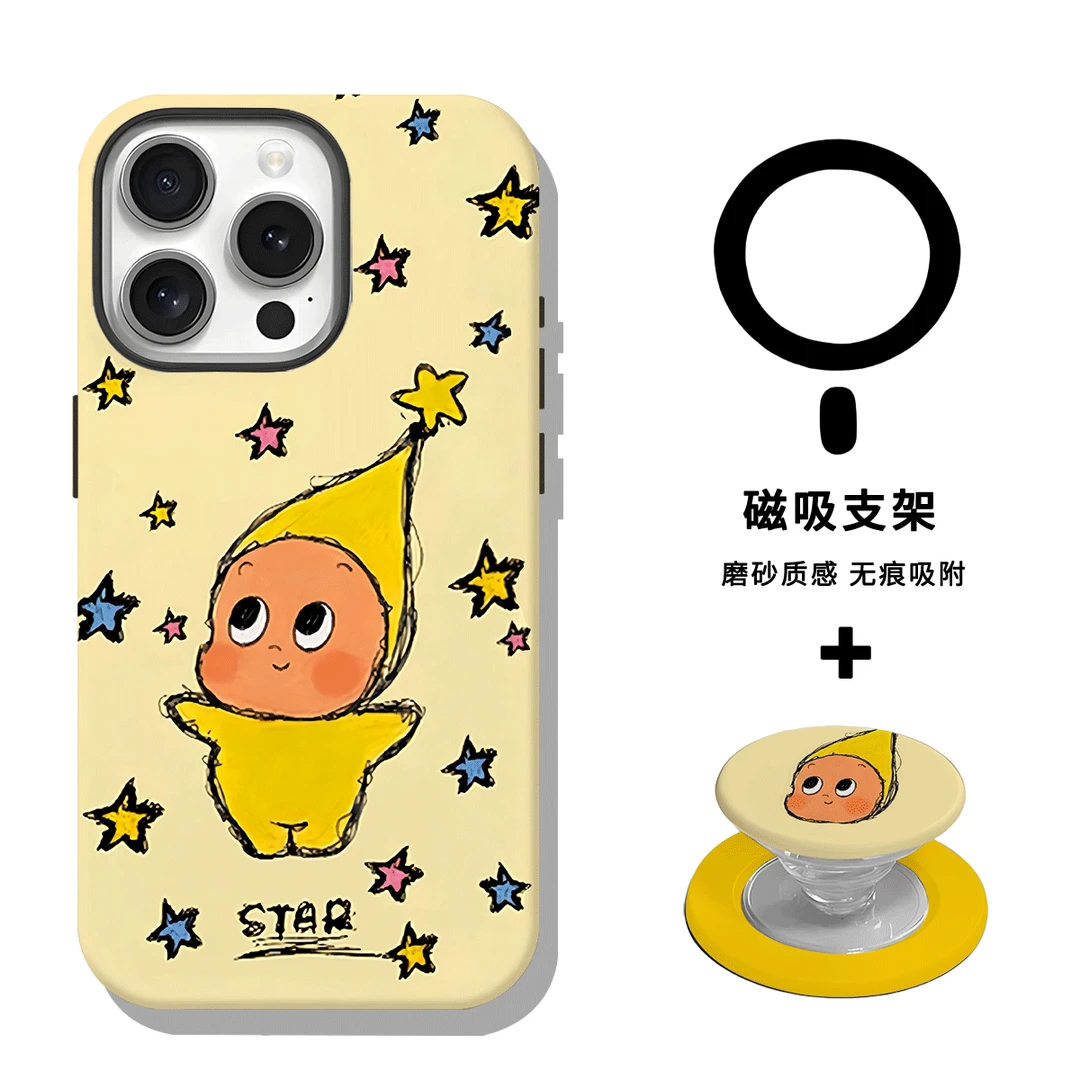 小星星人磁吸菲林二合一适用多款机型防摔手机壳