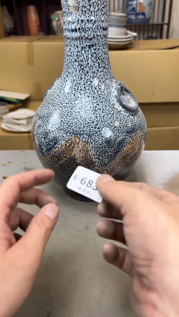 瓷片683聚宝缘海陶精选
