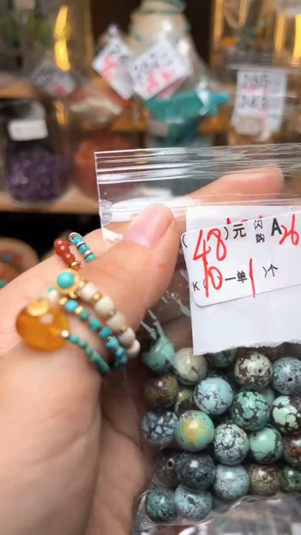 琥珀未镶嵌珠宝奇石A26