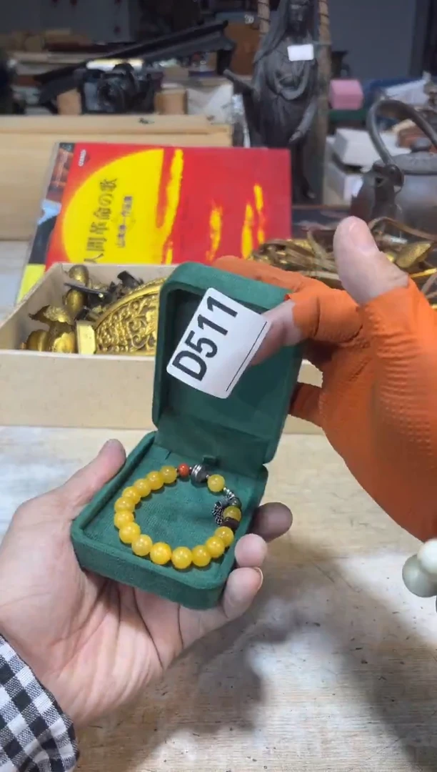 直播定闪专用链接刘*姐直播定闪专用链接