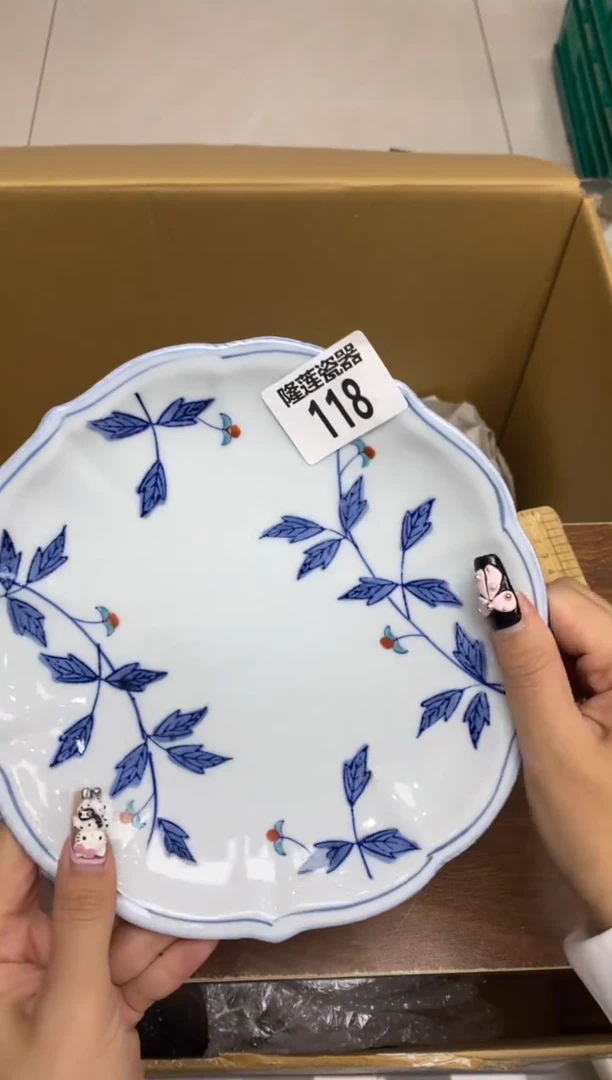 瓷片隆莲瓷器欢迎大家