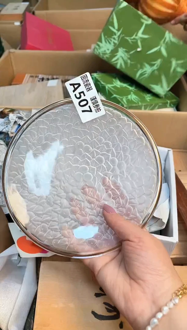 瓷片闪购闪购闪购闪购