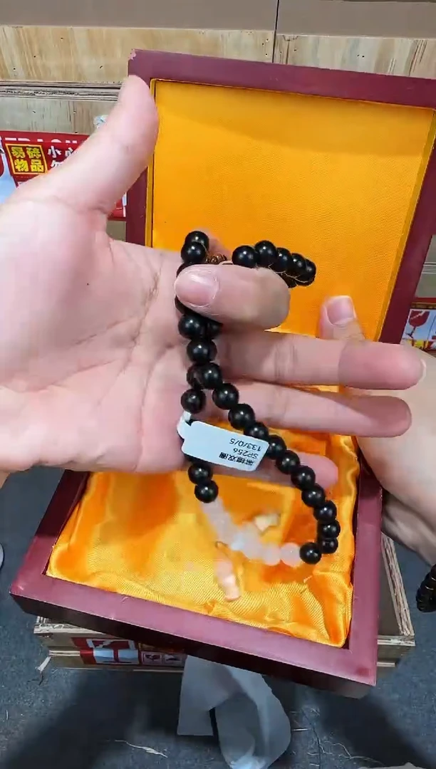 翎光合文玩精品手串-无礼盒-@@SP256