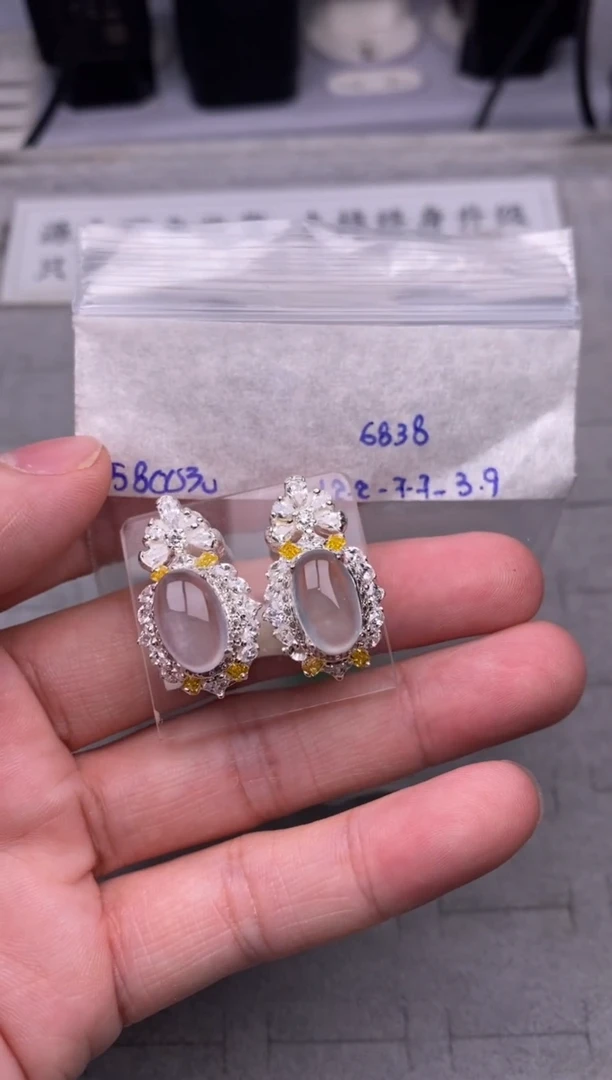 未镶嵌定制翡翠白冰