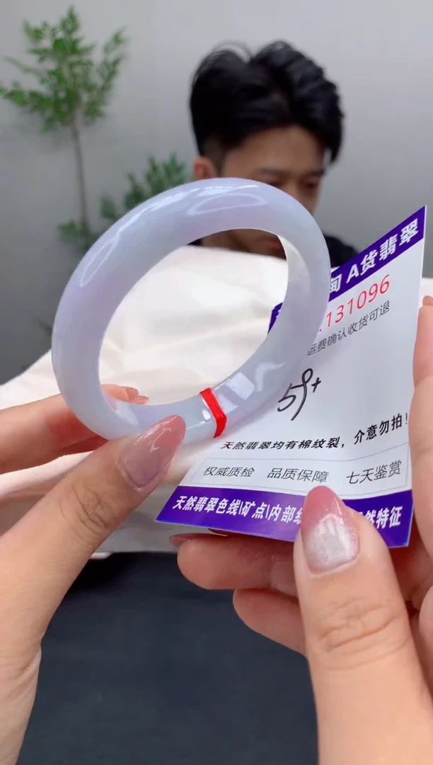 未镶嵌手镯翡翠天然缅甸A货翡翠