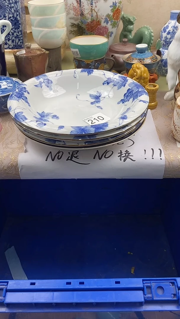 瓷片安*回流瓷器默认微瑕210