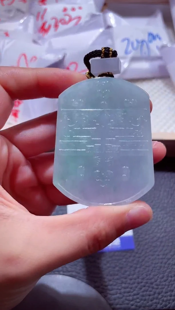 颈饰未镶嵌翡翠00009381