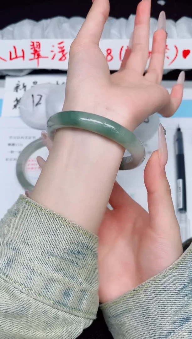 石英质玉手镯未镶嵌36-58