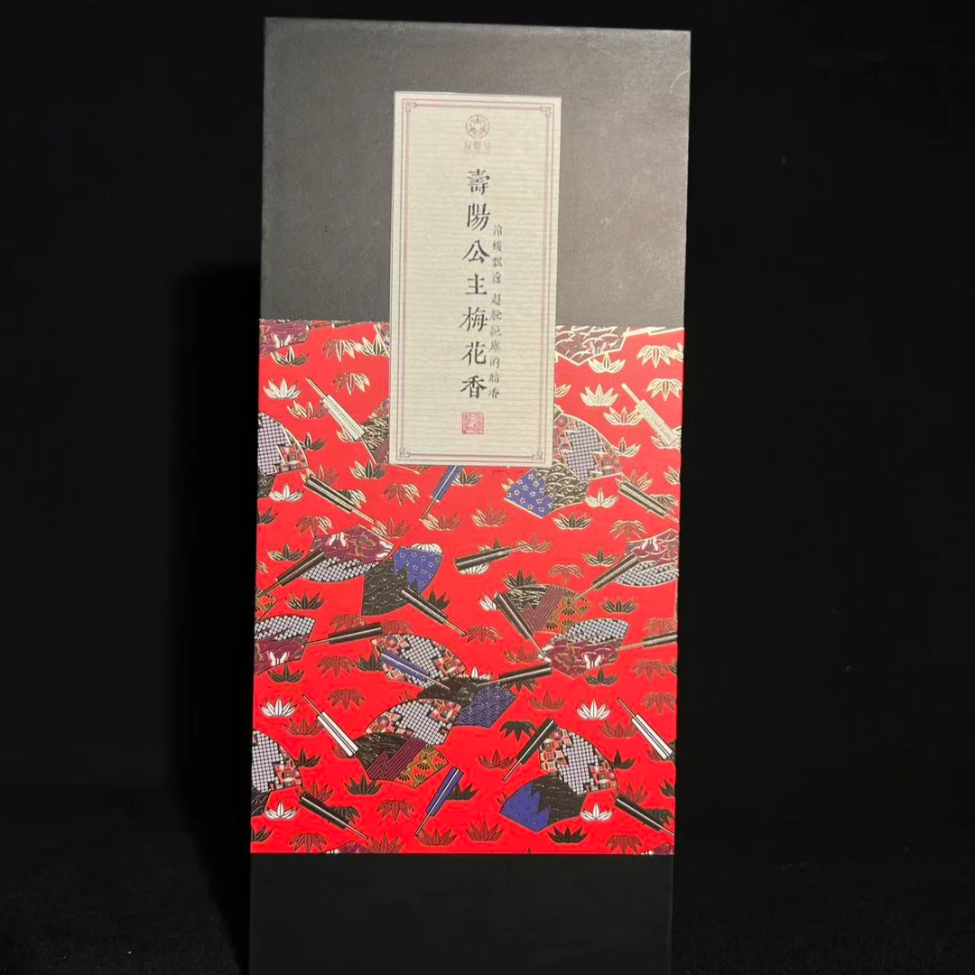 复馨号张于龙：推荐寿阳公主梅花香