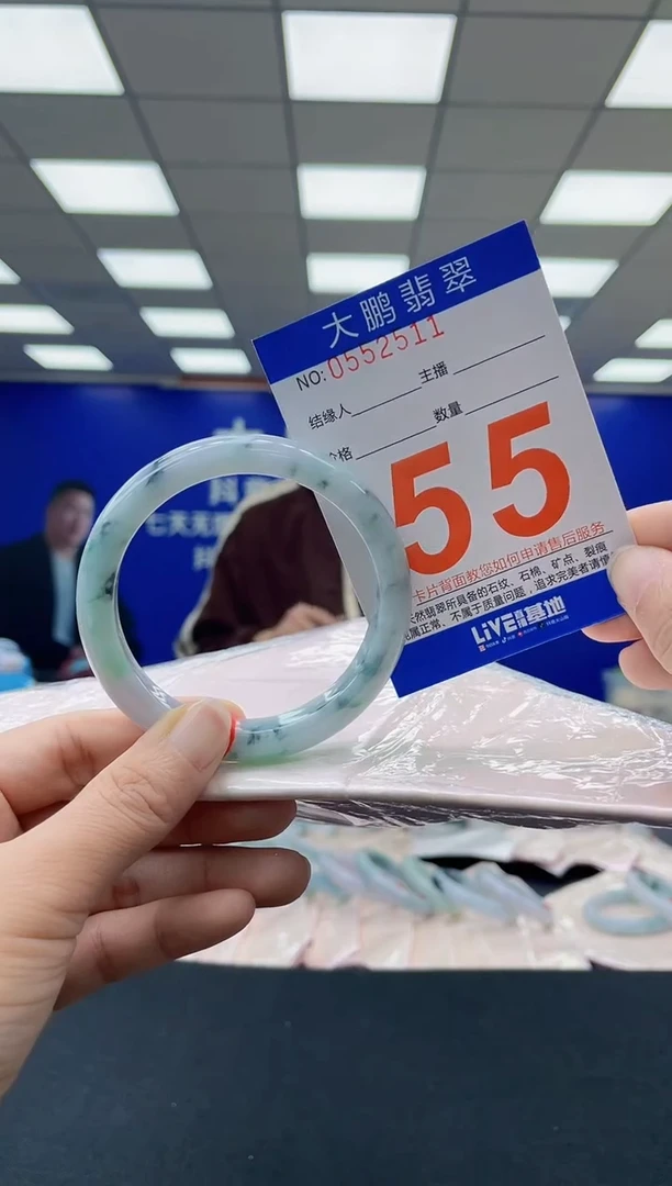 未镶嵌手镯翡翠AAAAAAAAAAAAAAAAAAAA
