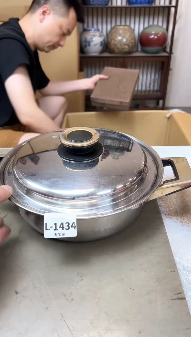 瓷片1434聚宝缘优品精选