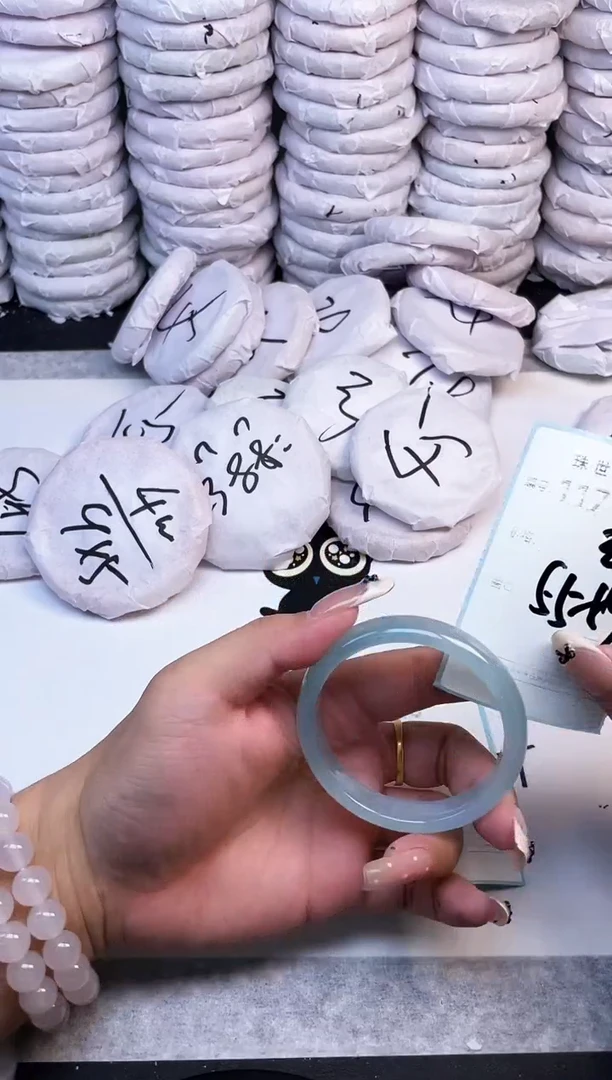 手镯玛瑙/玉髓未镶嵌117