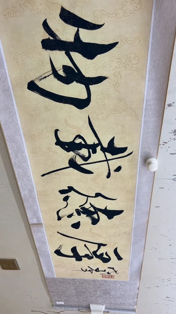 文化艺术精选馆U1