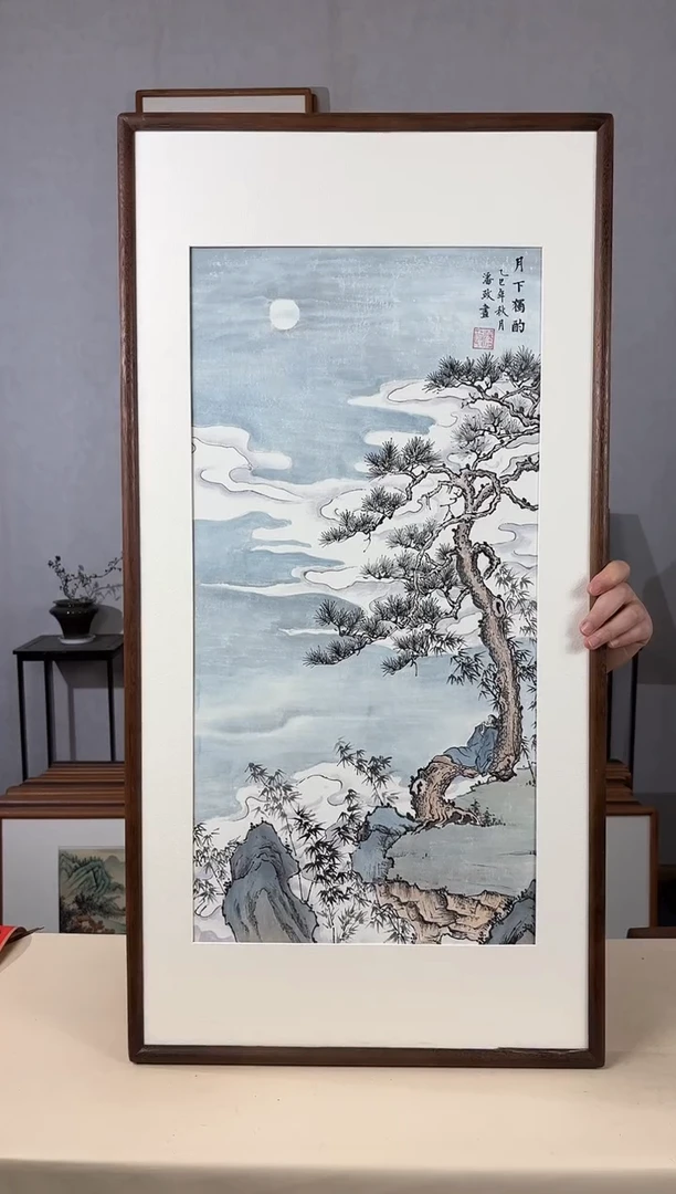 国画手绘*月下独酌*47*92cm带框发货