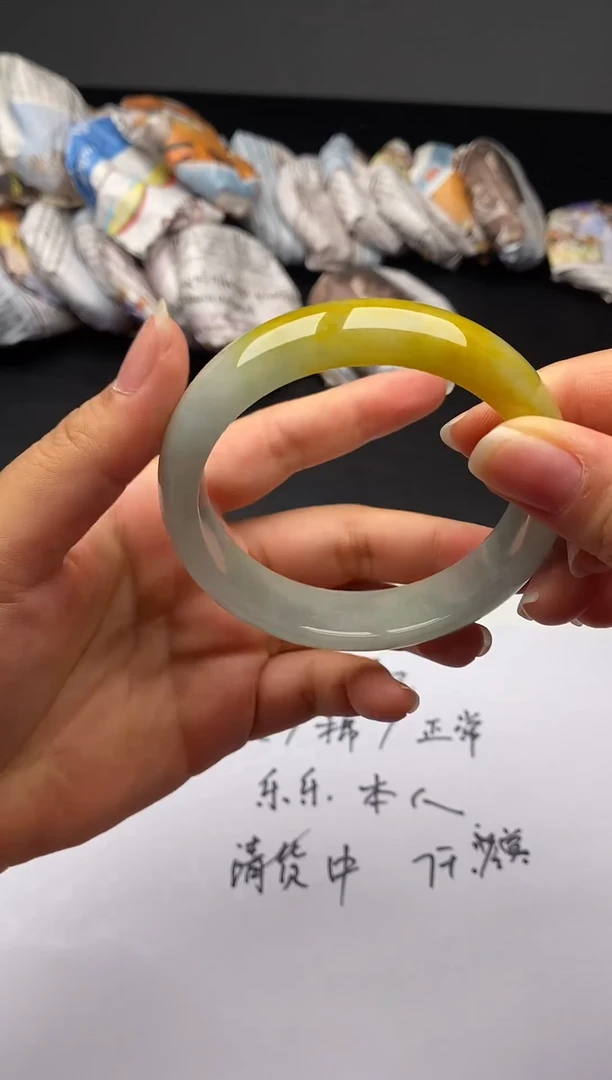 扶摇珠宝女款时尚美人镯84