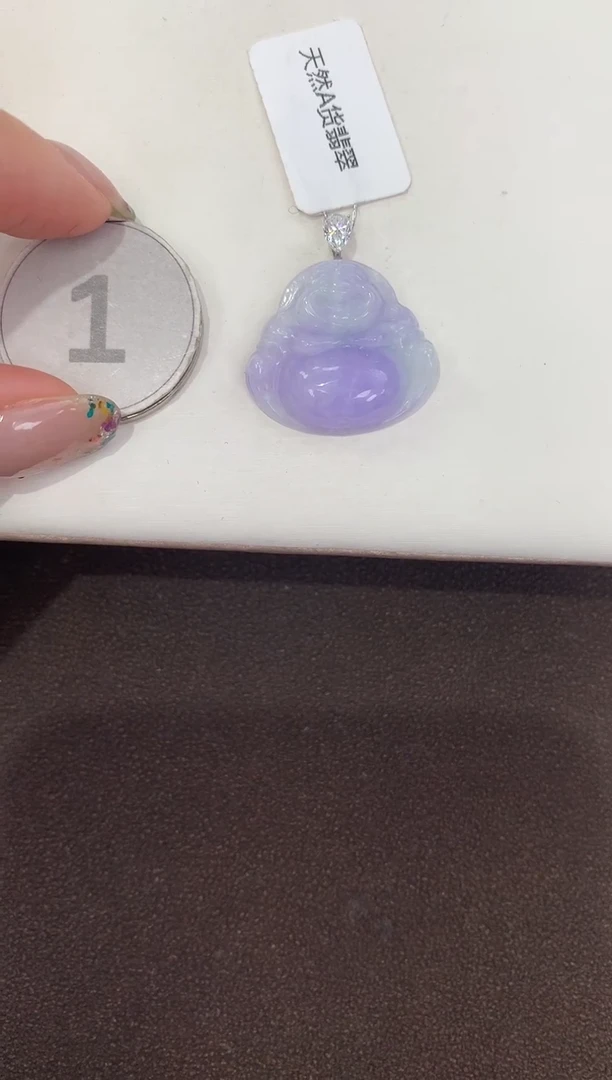 颈饰18K金镶嵌翡翠 天然缅甸a货翡翠