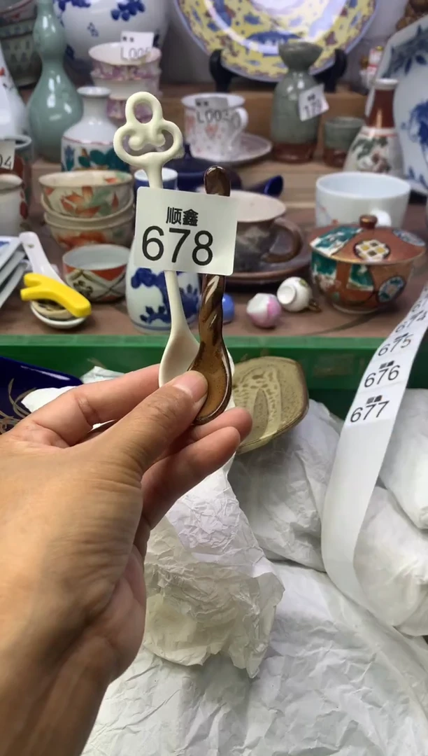 A****电顺鑫工艺品店闪购