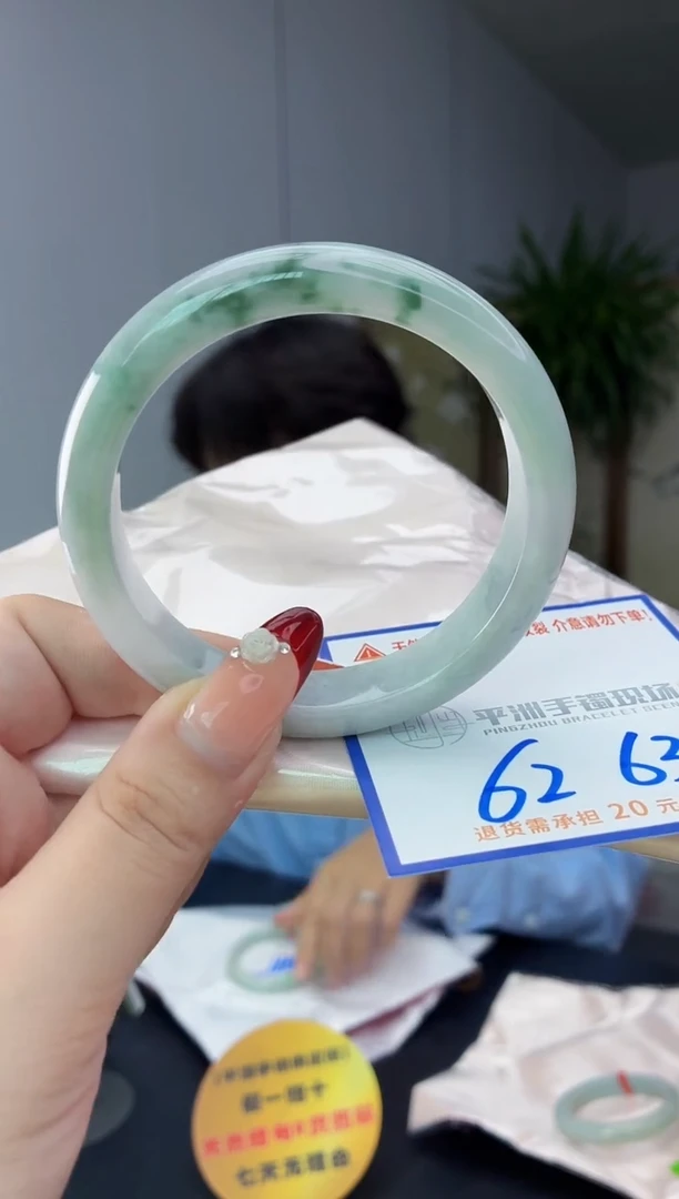 翡翠手镯未镶嵌11111111111